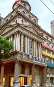 Туры в отель Urban Garden Hotel (Shaoxing Keqiao Qianqing Branch)