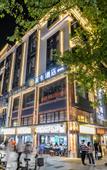 Туры в отель Laika Hotel