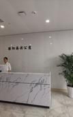 Туры в отель SUNRISE Hotel (Shenzhen Bao'an Airport)