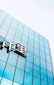 Туры в отель SUNRISE Hotel (Shenzhen Bao'an Airport)