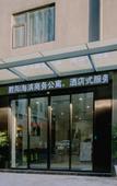 Туры в отель SUNRISE Hotel (Shenzhen Bao'an Airport)