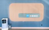 Туры в отель Hanting Shenzhen Nanyou Garment City Southxin Road Store