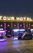 Туры в отель Ylan Xinyaduo Hotel