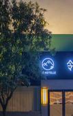 Туры в отель Linshan Light Luxury Smart Hotel (Yangshuo West Street)