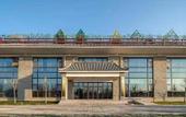 Туры в отель Home Inn Huayi Select Hotel (Zhengding Anvient City)