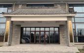 Туры в отель Home Inn Huayi Select Hotel (Zhengding Anvient City)