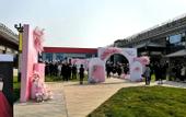 Туры в отель Home Inn Huayi Select Hotel (Zhengding Anvient City)