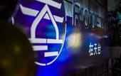 Туры в отель Home Inn Huayi Select Hotel (Zhengding Anvient City)