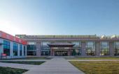 Туры в отель Home Inn Huayi Select Hotel (Zhengding Anvient City)