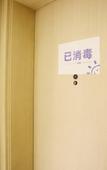 Туры в отель Jinyi Optimal Selection Hotel (Baotou Olympic Park Branch)