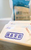 Туры в отель Jinyi Optimal Selection Hotel (Baotou Olympic Park Branch)