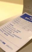 Туры в отель Jinyi Optimal Selection Hotel (Baotou Olympic Park Branch)