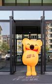 Туры в отель Jinyi Optimal Selection Hotel (Baotou Olympic Park Branch)