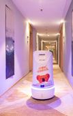 Туры в отель Jinyi Optimal Selection Hotel (Baotou Olympic Park Branch)