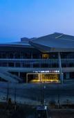 Туры в отель Jinyi Optimal Selection Hotel (Baotou Olympic Park Branch)