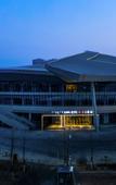 Туры в отель Jinyi Optimal Selection Hotel (Baotou Olympic Park Branch)