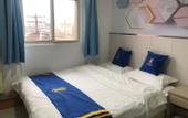 Туры в отель super 8 Hotel (Majuqiao Erjie Branch Beijing)