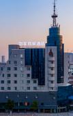 Туры в отель Homeinn Selected Hotel (Danyang Railway Station Yunyang Bridge)