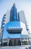 Туры в отель Homeinn Selected Hotel (Danyang Railway Station Yunyang Bridge)