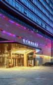 Туры в отель JUKAMOR LANDISON HOTEL HANGZHOU