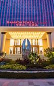 Туры в отель Wyndham Nanning Binyang Hotel