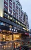 Туры в отель JI Hotel (Nanning Dongge Road)
