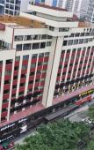 Туры в отель JI Hotel (Nanning Dongge Road)