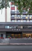 Туры в отель JI Hotel (Nanning Dongge Road)