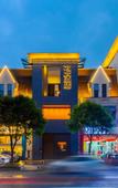 Туры в отель BUDA Hotel (Chengdu Century City New Exhibition Center)