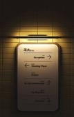 Туры в отель BUDA Hotel (Chengdu Century City New Exhibition Center)