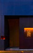 Туры в отель BUDA Hotel (Chengdu Century City New Exhibition Center)