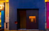 Туры в отель BUDA Hotel (Chengdu Century City New Exhibition Center)