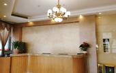 Туры в отель Yuepanwan Hotel (Sun Yat-sen University)