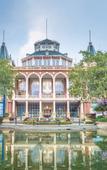 Туры в отель Enping Feifanzhili Smart Hotel
