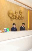 Туры в отель Enping Feifanzhili Smart Hotel