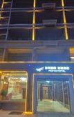 Туры в отель Enping Feifanzhili Smart Hotel