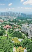 Туры в отель Enping Feifanzhili Smart Hotel