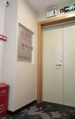 Туры в отель Shankee Tea Style Hotel