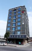 Туры в отель Shankee Tea Style Hotel
