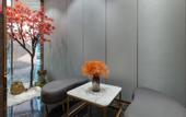 Туры в отель Kaiyuan Manju Nantong Central Business District