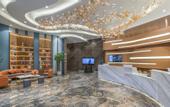 Туры в отель Kaiyuan Manju Nantong Central Business District