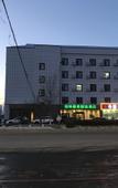 Туры в отель GreenTree Hotel (Yushu Railway Station)