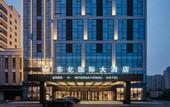 Туры в отель Yancheng Dongyi International Hotel