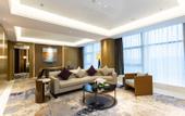 Туры в отель Yancheng Dongyi International Hotel