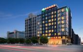 Туры в отель Vienna Hotel (Shantou Chaoyang Heping Branch)