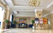 Туры в отель Vienna Hotel (Shantou Chaoyang Heping Branch)