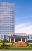 Туры в отель Grand Skylight Hotel Longnan