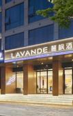 Туры в отель Mei Feng Hotel