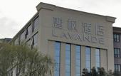 Туры в отель Mei Feng Hotel