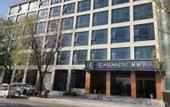 Туры в отель Mei Feng Hotel